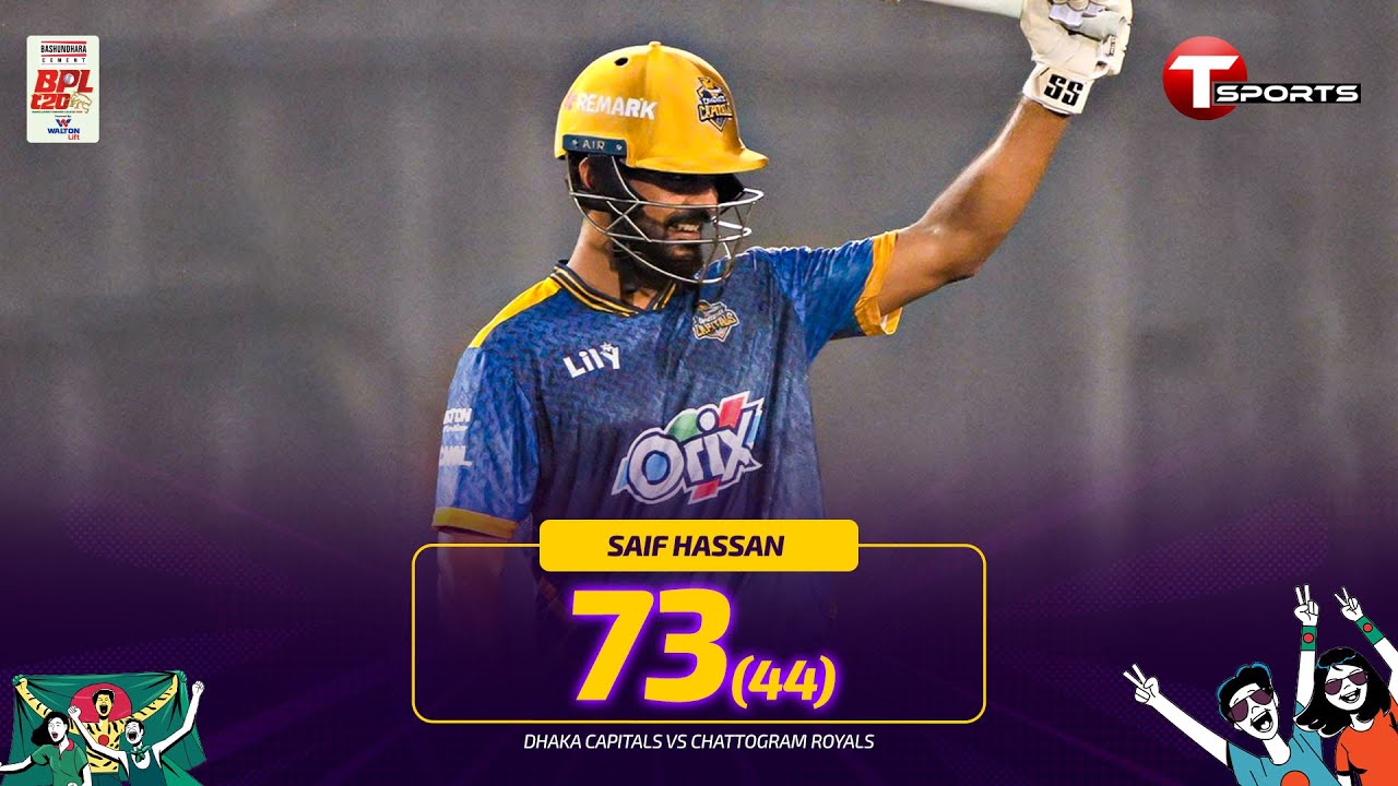 Saif Hassan Show! 🔥Brilliant 73-Run Knock vs Chattogram Royals | BPL 2026 | Cricket | T Sports