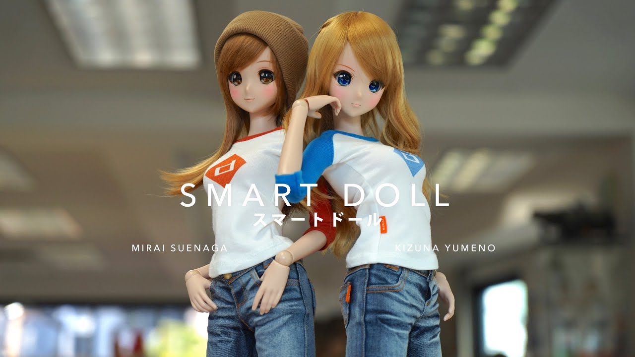 Smart Doll
