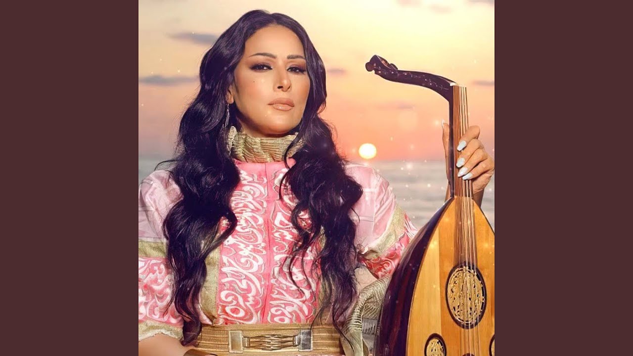 Ya Qalam - يا قلم