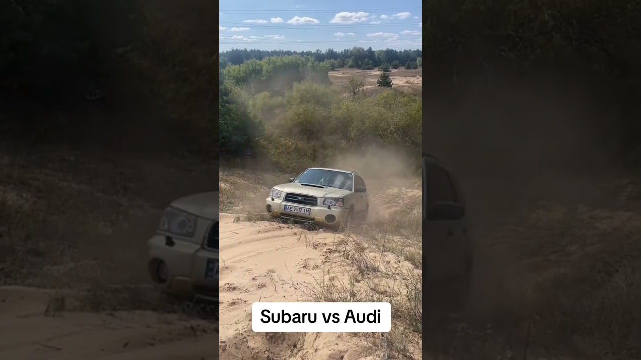 Батл Subaru Forester 2.0 turbo Vs Audi A4 1.9 d
