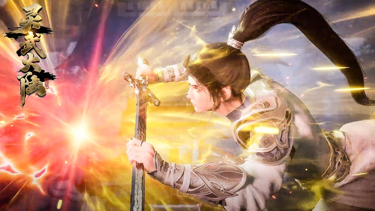 ⚡EP126-130 辰天绝境突破尊境，怒杀仇敌！# 灵武大陆【Spiritual Martial Continent】