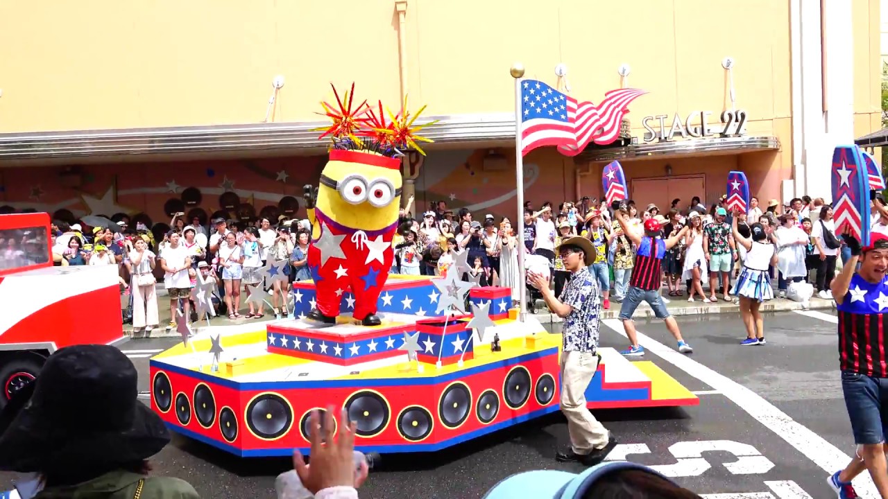 USJ ウォーター サプライズ パレード