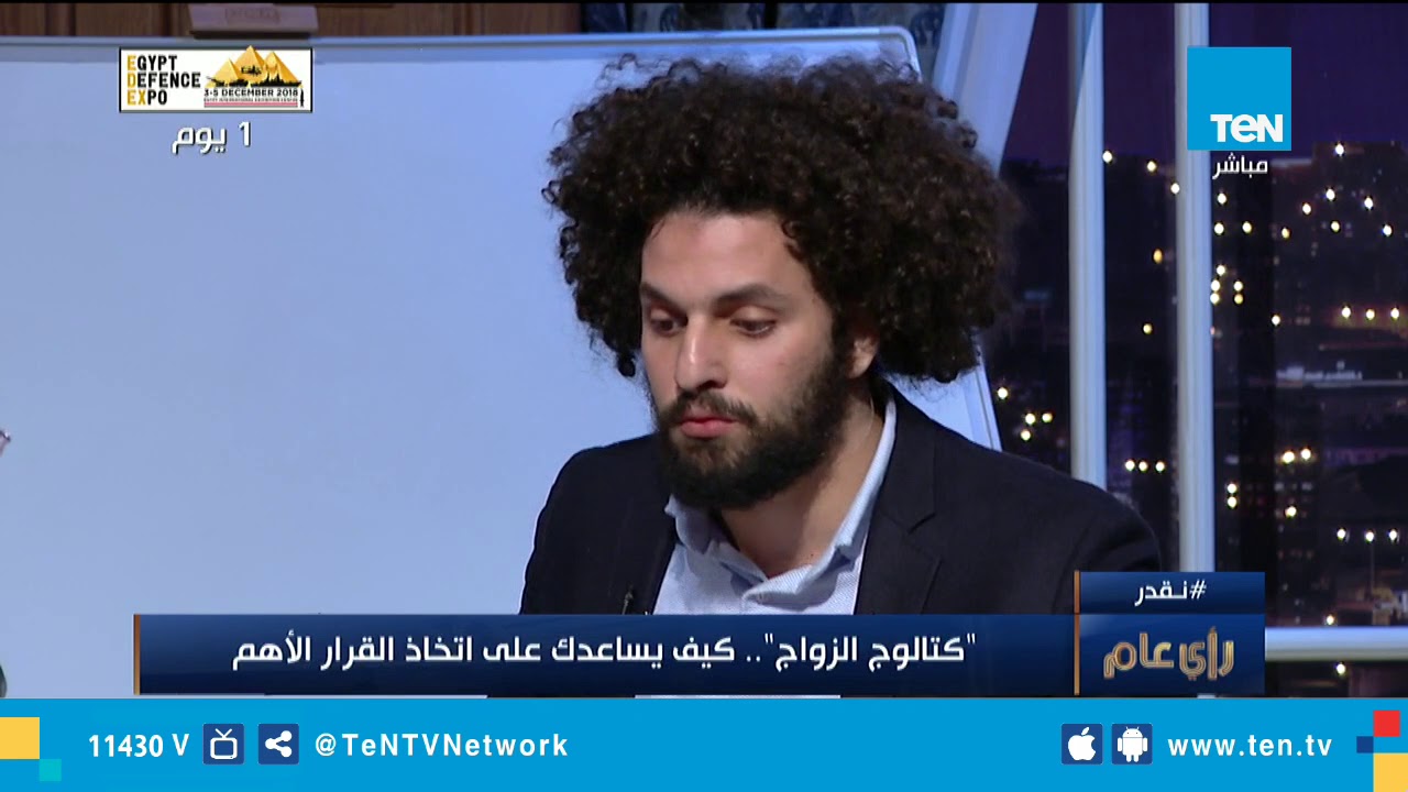 الزواج المبكر تعطيل للطموح أم تحفيز لإنجازها؟