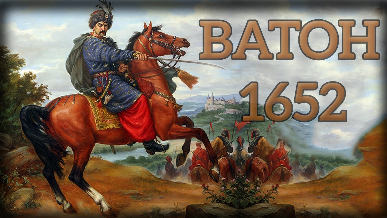 Rzeź polskich jeńc&oacute;w. Bitwa pod Batohem w 1652 r. Powstanie Chmielnickiego cz.6.