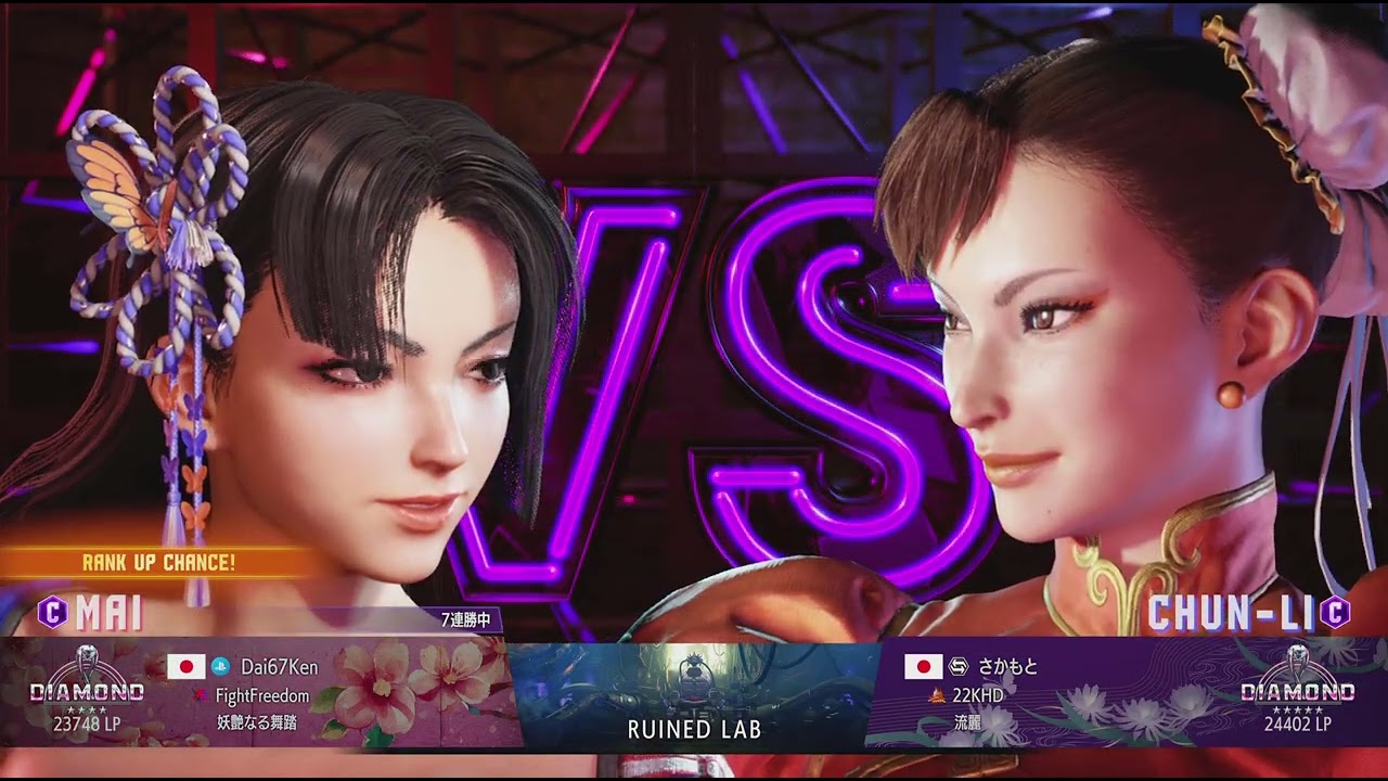 Street Fighter 6_20251219235055