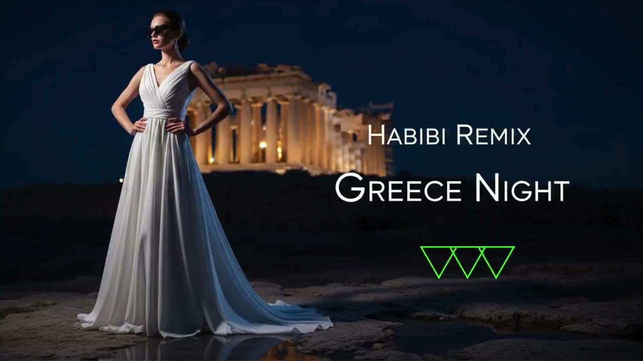 Habibi Remix Greece Night - &Delta;&epsilon;&nu; &theta;&alpha; &Mu;&pi;&omicron;&rho;&epsilon;ί&sigmaf; &nu;&alpha; &Sigma;&tau;&alpha;&mu;&alpha;&tau;ή&sigma;&epsilon;&iota;&sigmaf; &nu;&alpha; &Chi;&omicron;&rho;&epsilon;ύ&epsilon;&iota;&sigmaf;! Viral Remix 2026 🎧✨