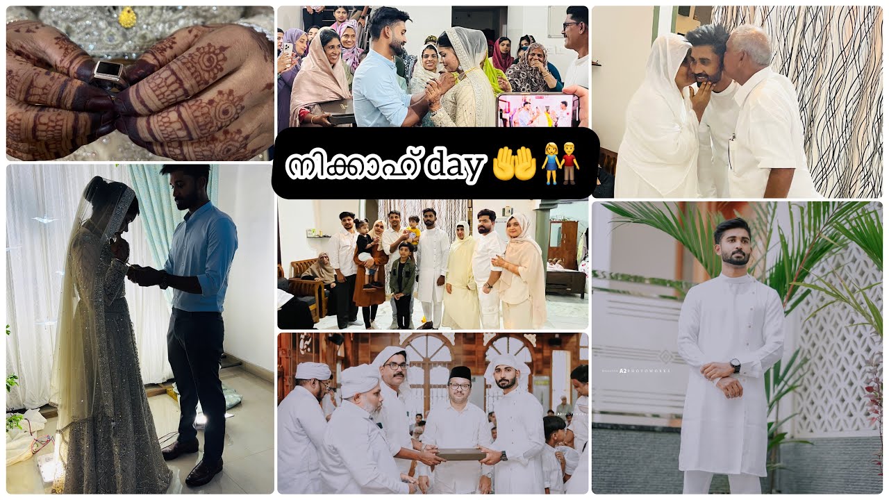 നിക്കാഹും പെണ്ണിൻറെ വീട്ടിലേക്ക് പോകലും❤️full day vlog #marriage