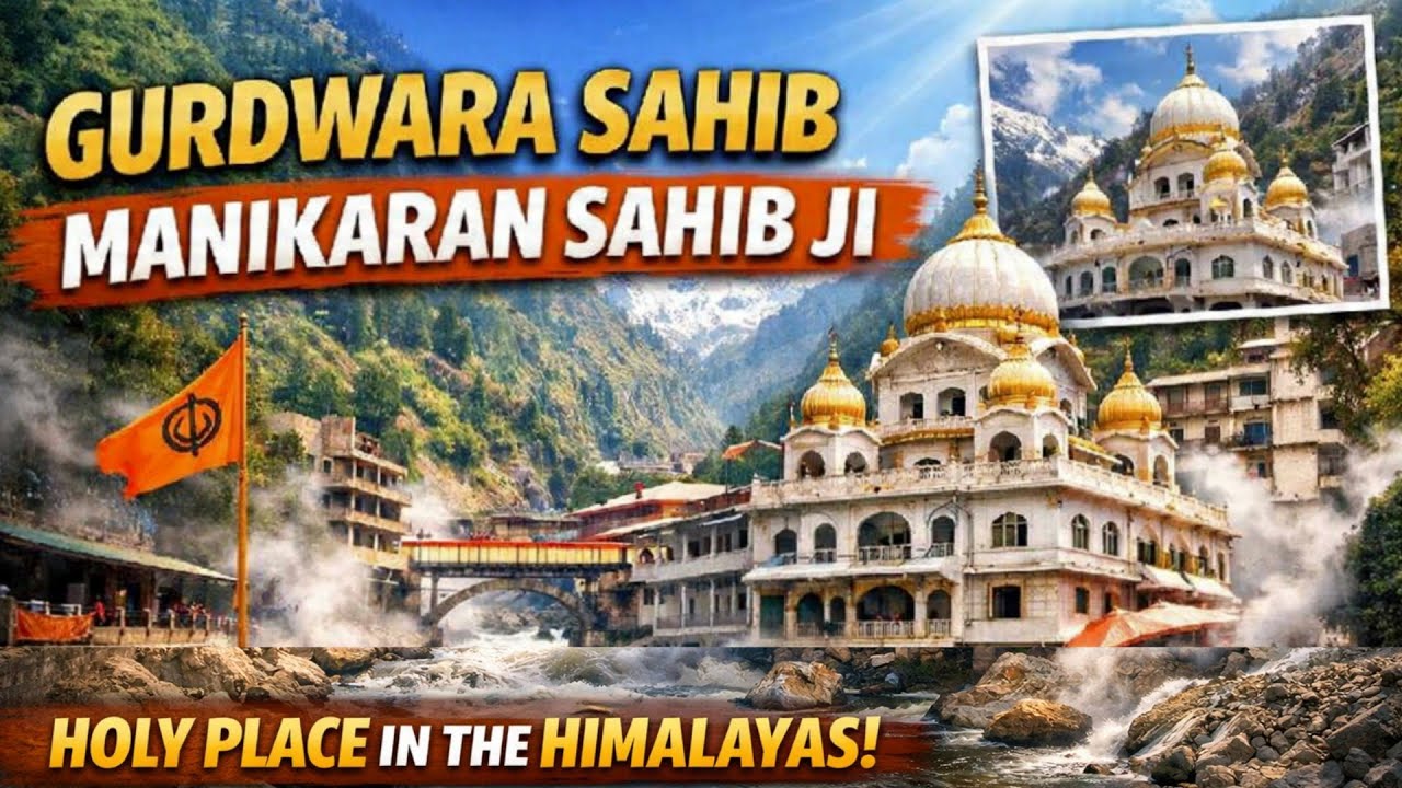  World’s Most Mysterious Gurdwara 😮 | Manikaran Sahib Vlog / Full Tour | Parvati Valley | ✨GD WALKS