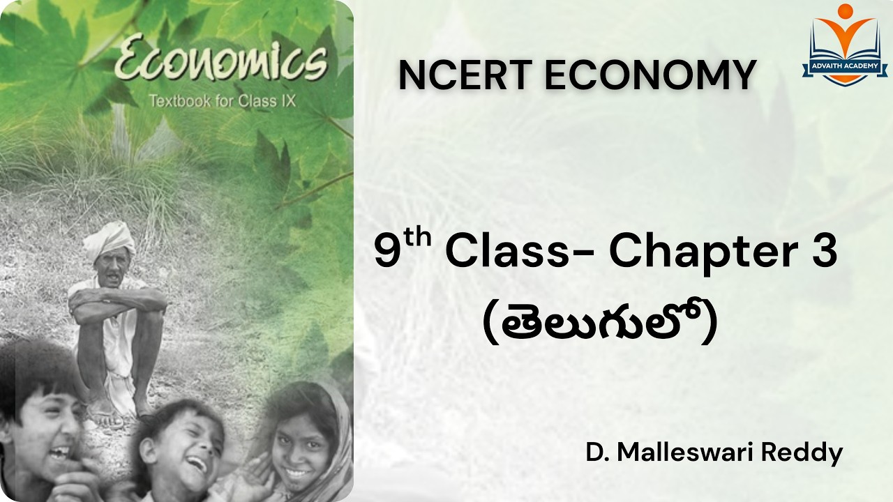 Poverty as a Challenge - Chapter 3 ( NCERT Economy Class 9) || Malleswari Reddy