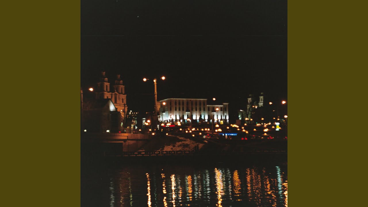 Мара