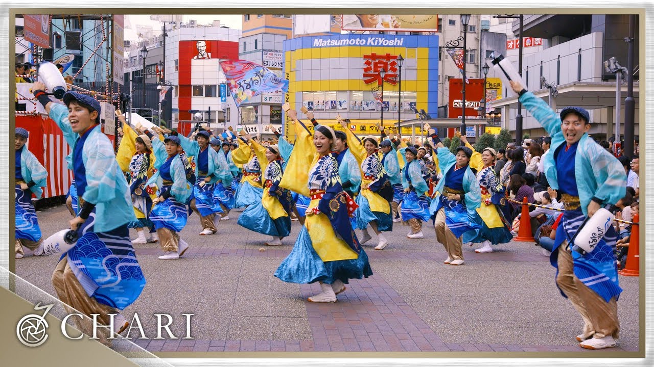 【4K】なるたか｜碧羅の天（東京よさこい2017）