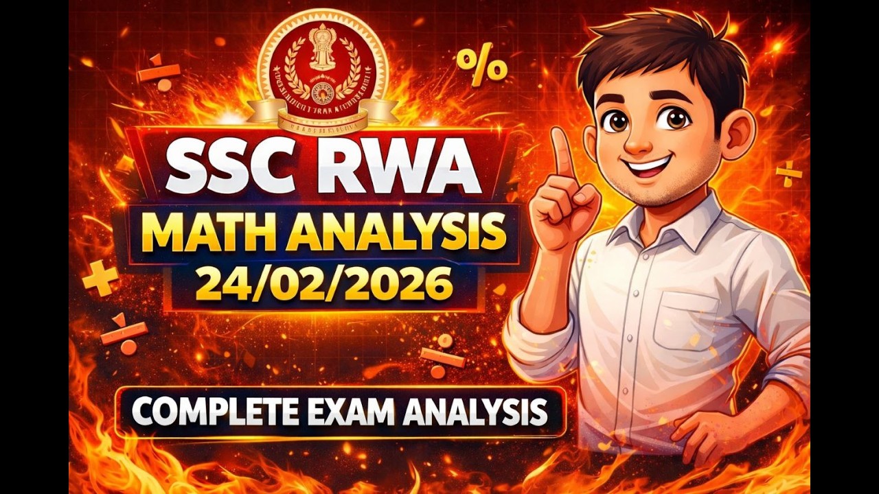 RWA MINI MOCK TEST SERIES (24/02/2026)