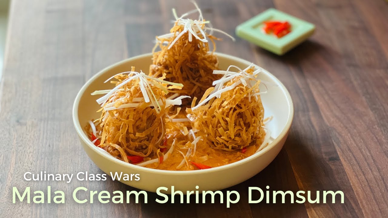 Mala Cream Shrimp Dimsum: Culinary Class Wars Recipe ASMR