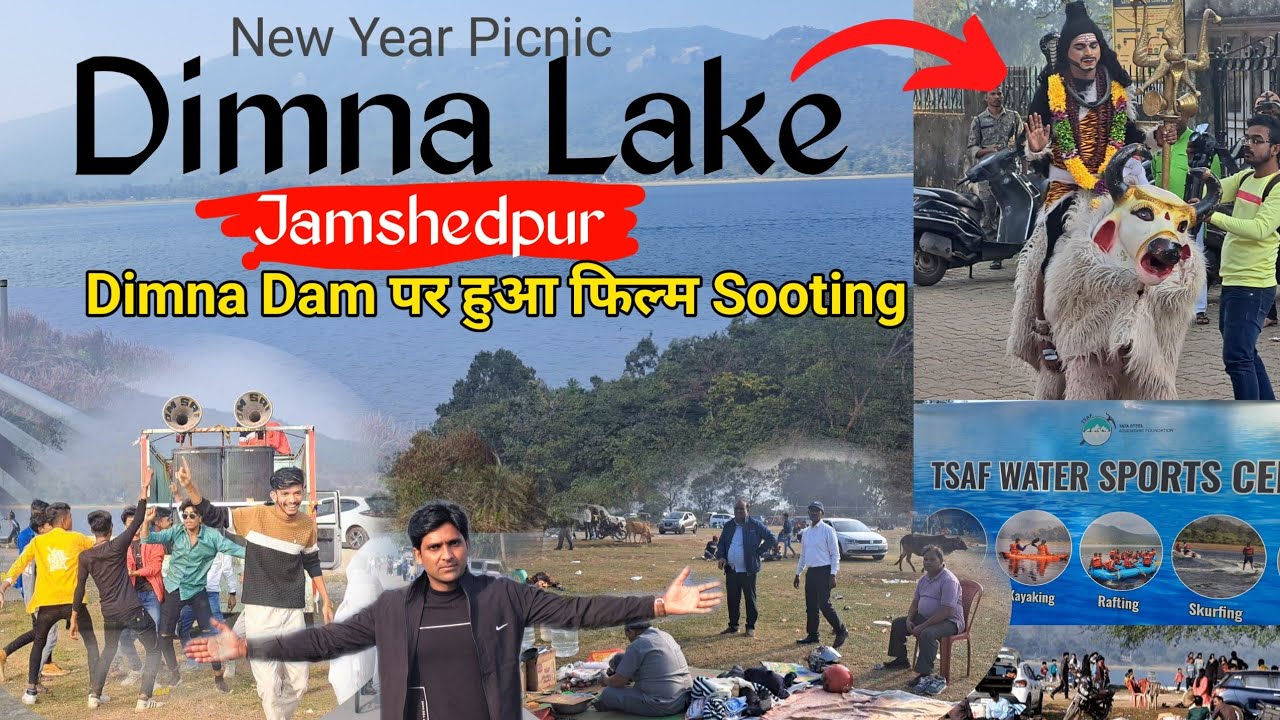 Dimna Lake Picnic spot || best picnic Spot in jamshedpur || Dimna lake Jamshedpur ||Jharkhand