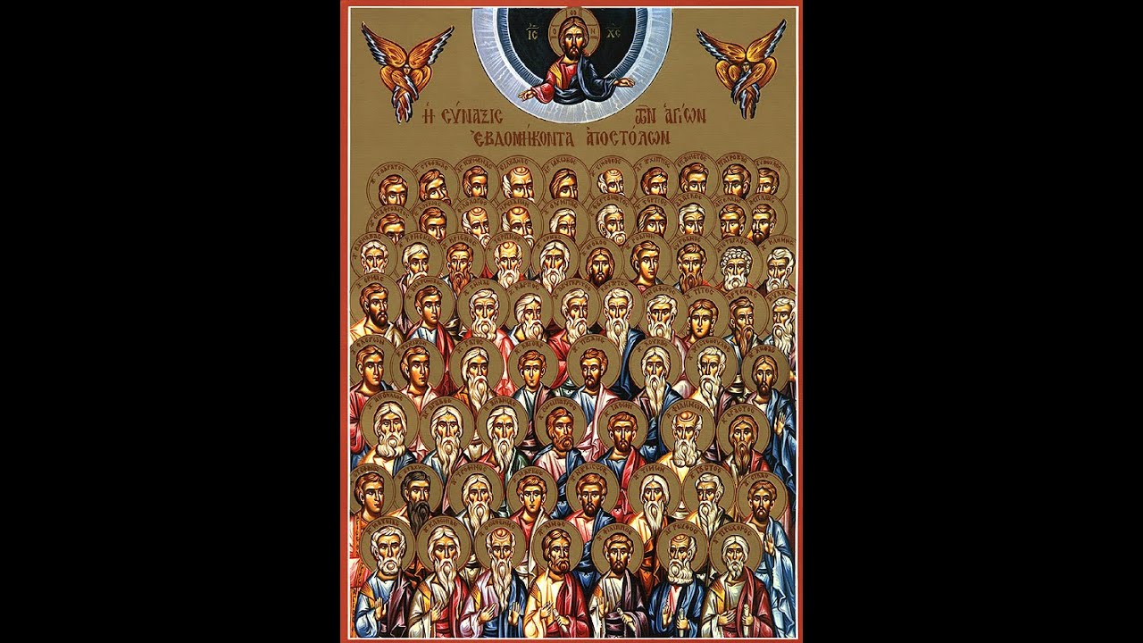 Divine Liturgy - January 4, 2025