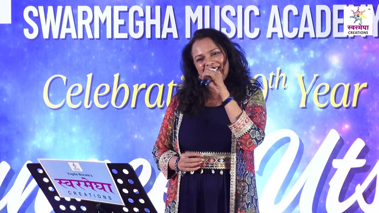 Dil Deewana  | Rakhee Panchal | Swarmegha Music Academy