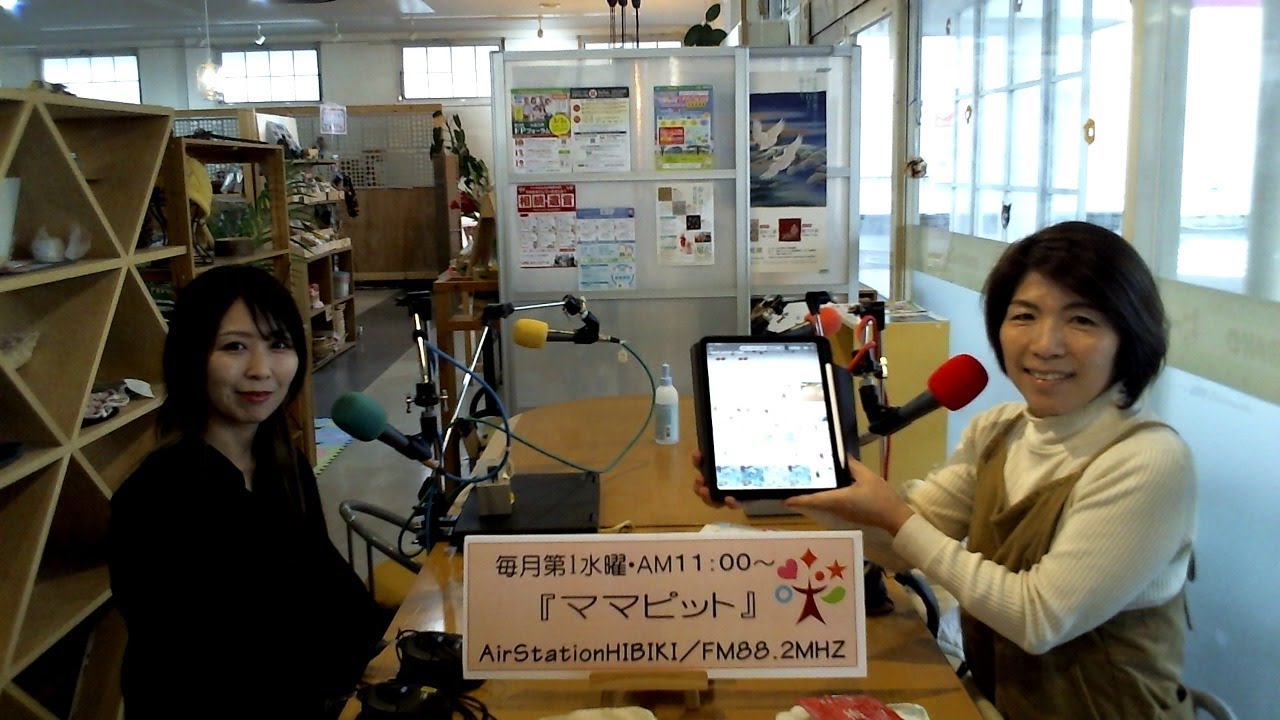 ママピット_20240306
