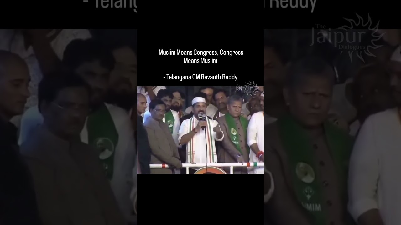 Congress Is Muslim, Muslim Is Congress..