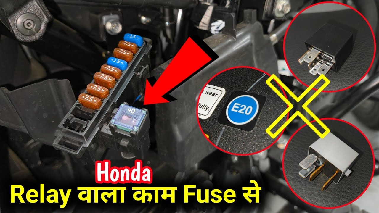 E20 गाड़ियों में से रिले क्यों हटा रही कम्पनियां 🤔 Without Relay Working & Testing #relay #honda