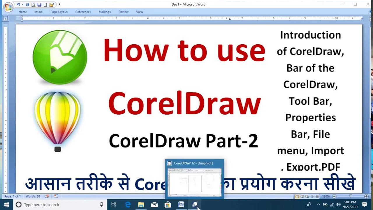 How to use all Tool in Coreldraw | part - 2
