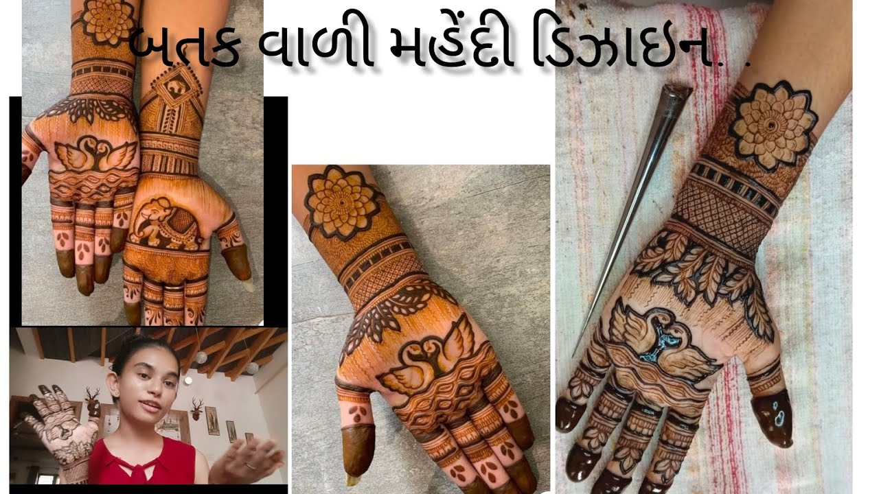 Duck mehndi design..🌿🦢🌿.......#mehandiart #design ...