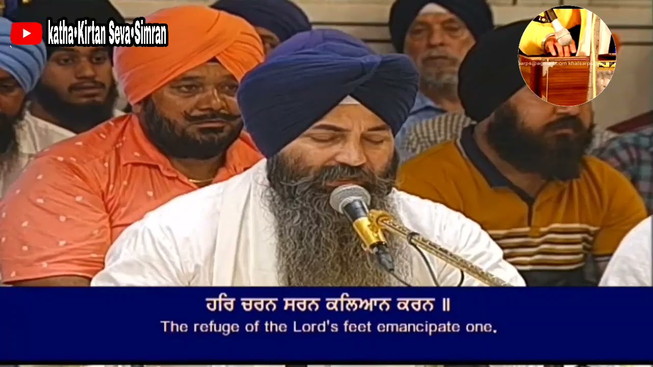 🔴Bhai Gagandeep singh Ji Hazoori Ragi Darbar Sahib🔥Sodar Chownki 🔥Darbar Sahib 🌟 11 July,2021
