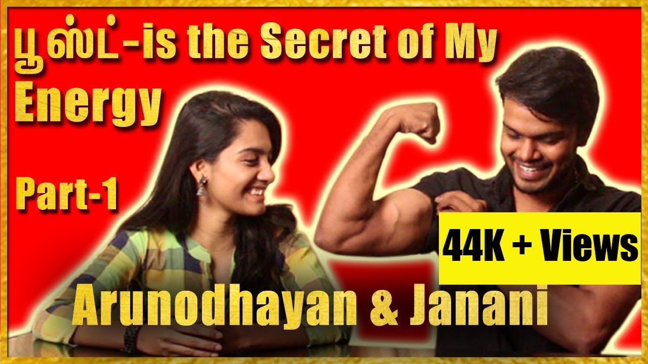 ஆர்ம்ஸ் இருக்கு காட்றேன் - Arunodhayan and Janani Exclusive Interview | Meesaya Murrukku