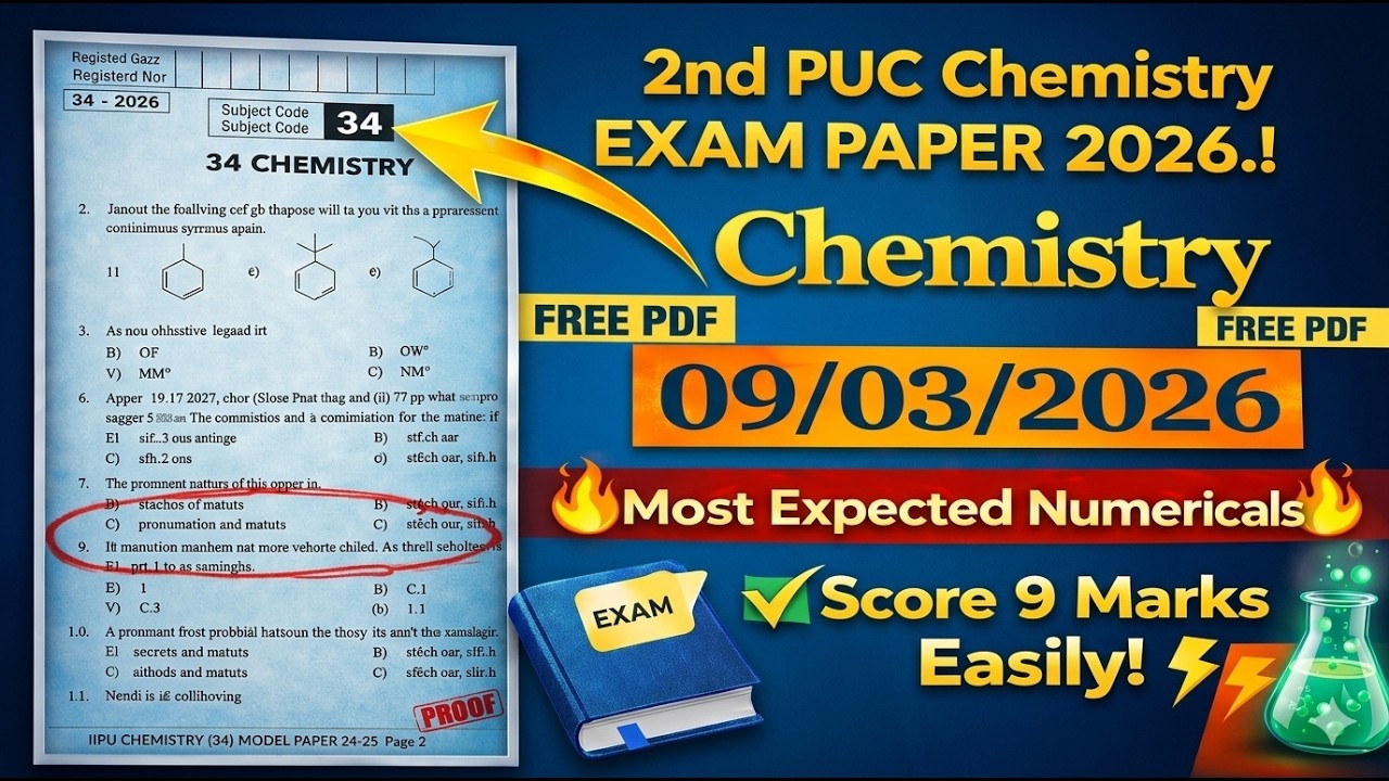 95% Expected Chemistry Numerical Questions 🔥