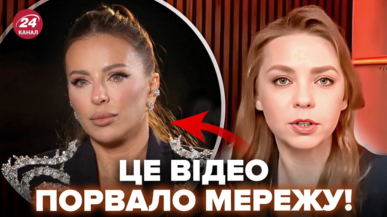 💥Ведущая 24 Канала НЕ СДЕРЖАЛА СЛОВ в адрес АНИ ЛОРАК! Певицу РАЗНЕСЛИ ПРЯМО в ЭФИРЕ. Только ГЛЯНЬТЕ