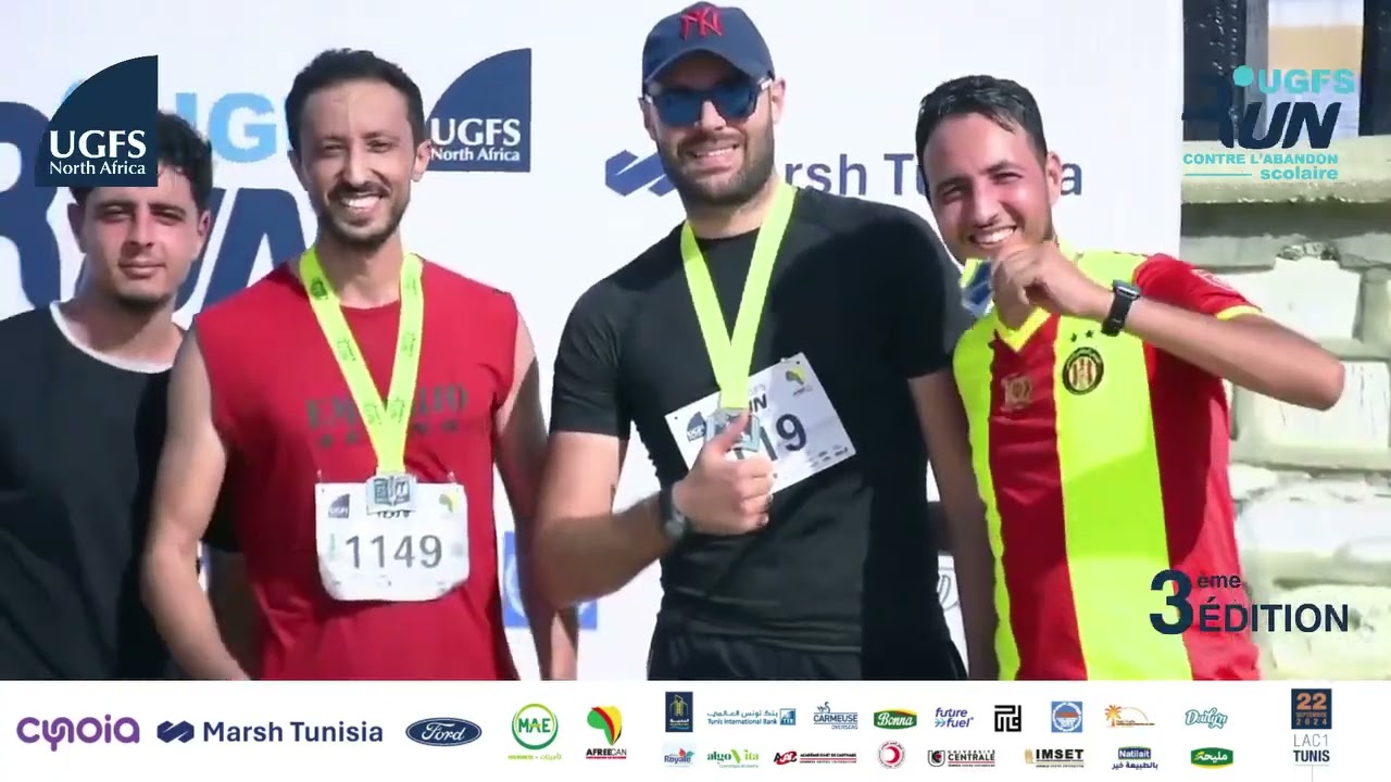 Revivez les moments forts du UGFS RUN 2024 ! 🎥