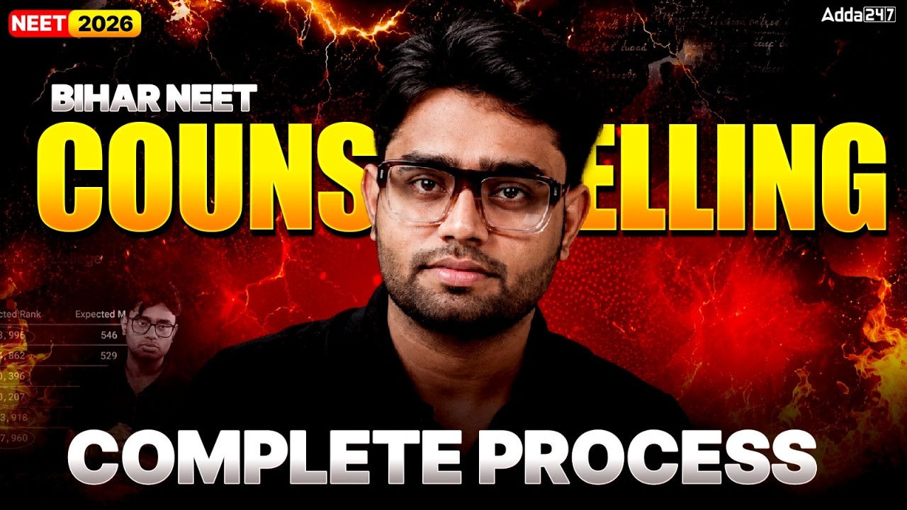 NEET 2026 Bihar Counselling Complete Process | Registration to Admission Step-by-Step | Satyam Sir