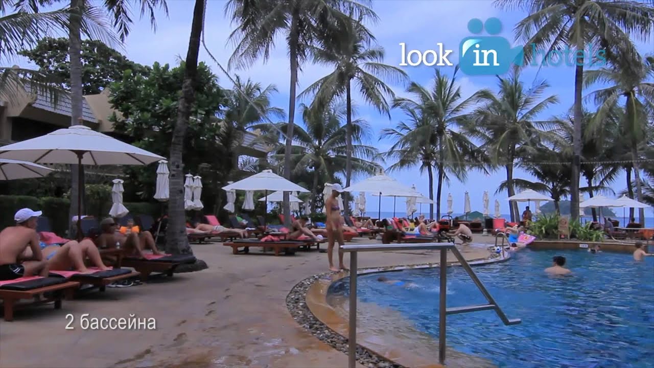 Kata Beach Resort & Spa 4* (Ката Бич Резорт энд Спа) - Phuket, Thailand (Пхукет, Таиланд)