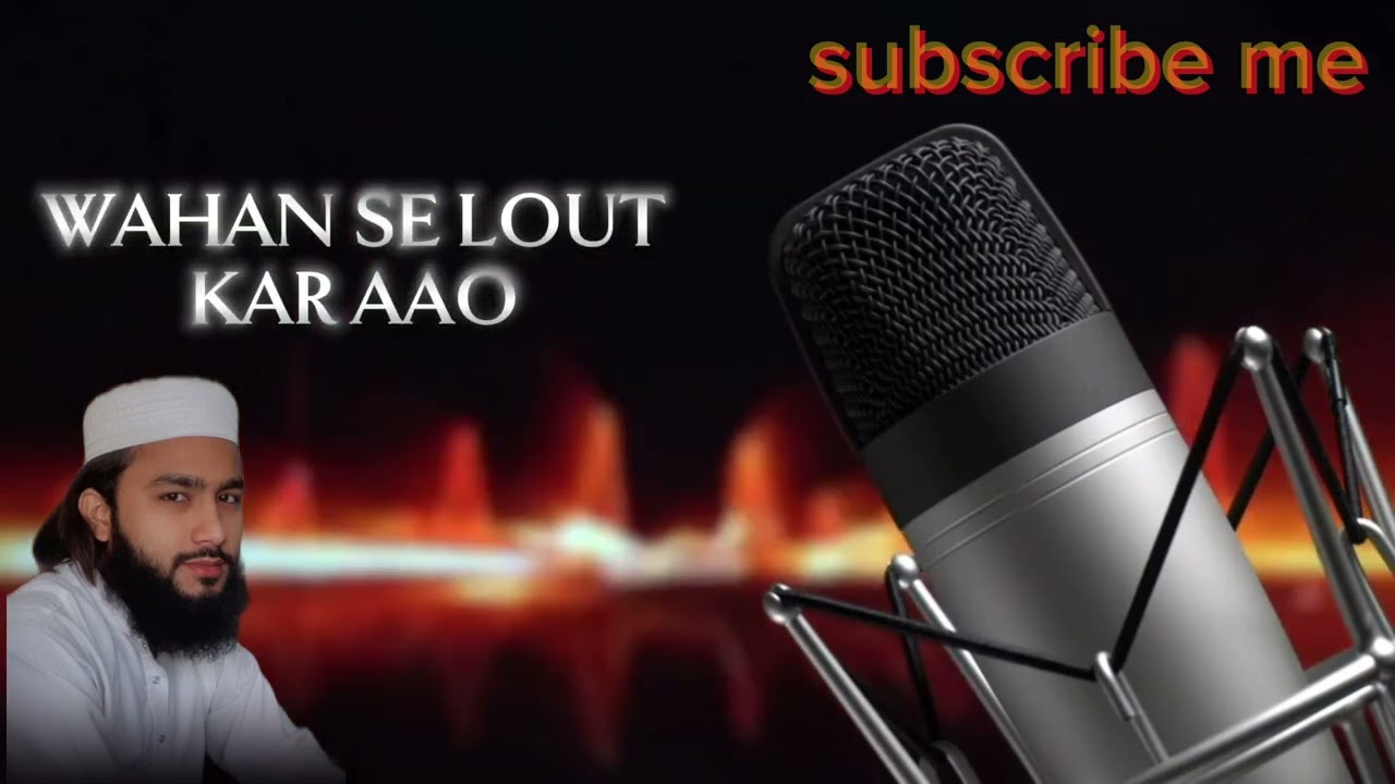 NEW NAAT  2026: MADINA IS LOVE (मदीना ही मोहब्बत है)😍💯❤️🕌🇸🇦