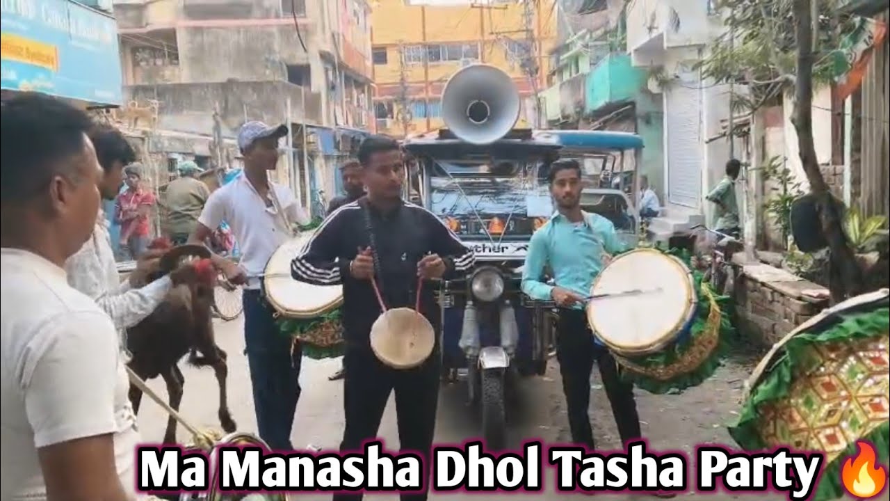 Ma Manasha Dhol Tasha Party 🔥 | Weeding Program 2026 #dhol #viral 