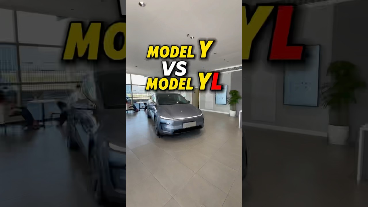 У Tesla Model YL более длинная колесная база по сравнению с обычной Model Y. #авто #tesla #modely