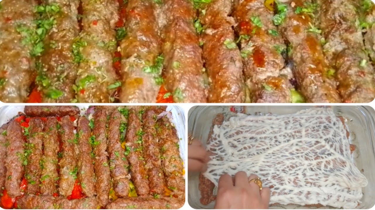 كفتة العيد كفتة الحاتي المشوية بطريقة سهلة و بسيطة في الفرن بدون شواية أو فحم