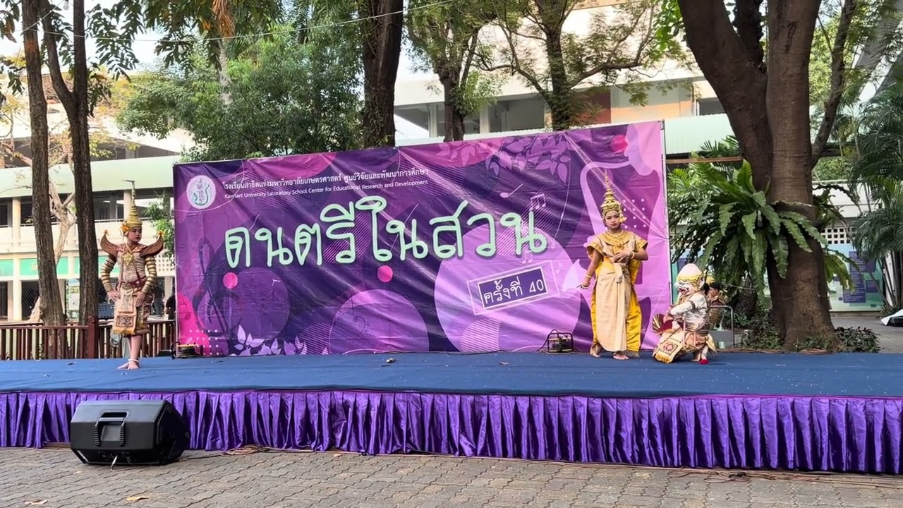กำเนิดหนุมาน - โขนสาธิตเกษตร