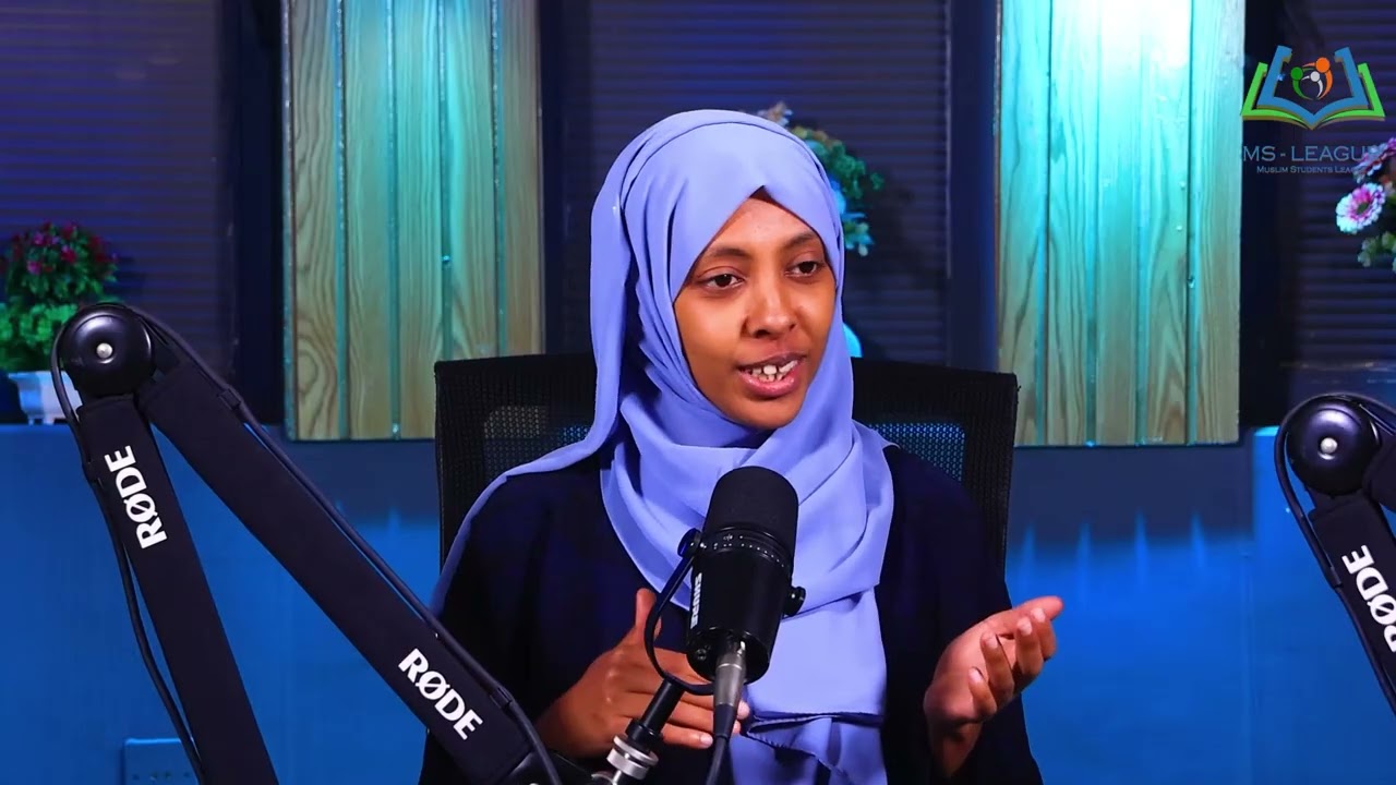 እኔ  ማስቀድመው ሰው ምን አለኝ ሳይሆን አላህ ምን አለኝ ነው።