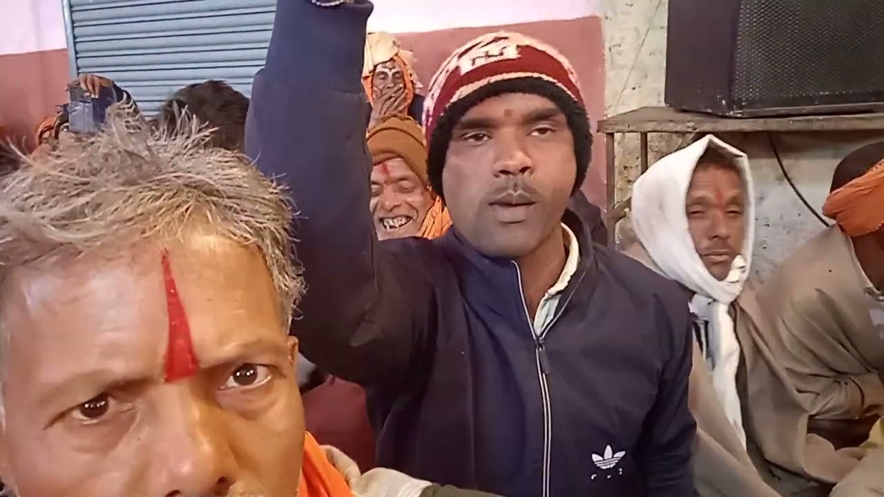 14 फ़रवरी 2026
