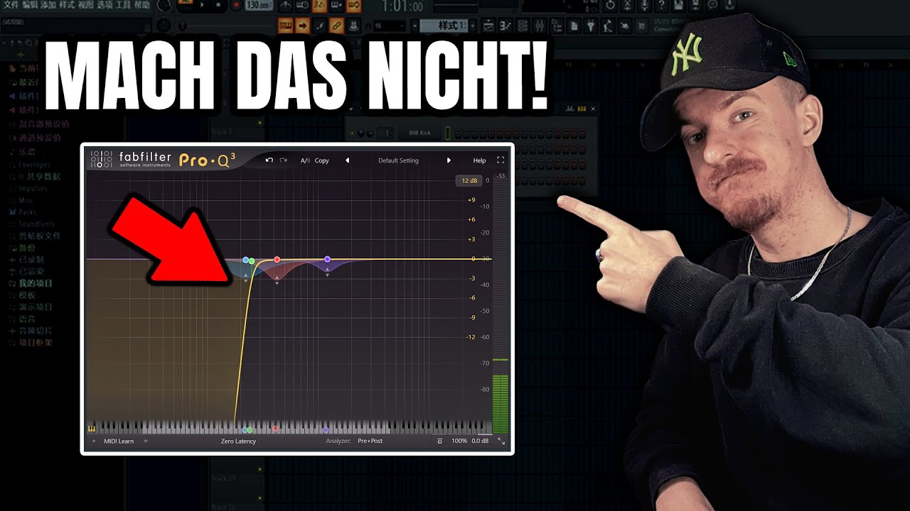 5 BEAT MIXING TIPPS DIE ICH GERNE FRÜHER GEWUSST HÄTTE!