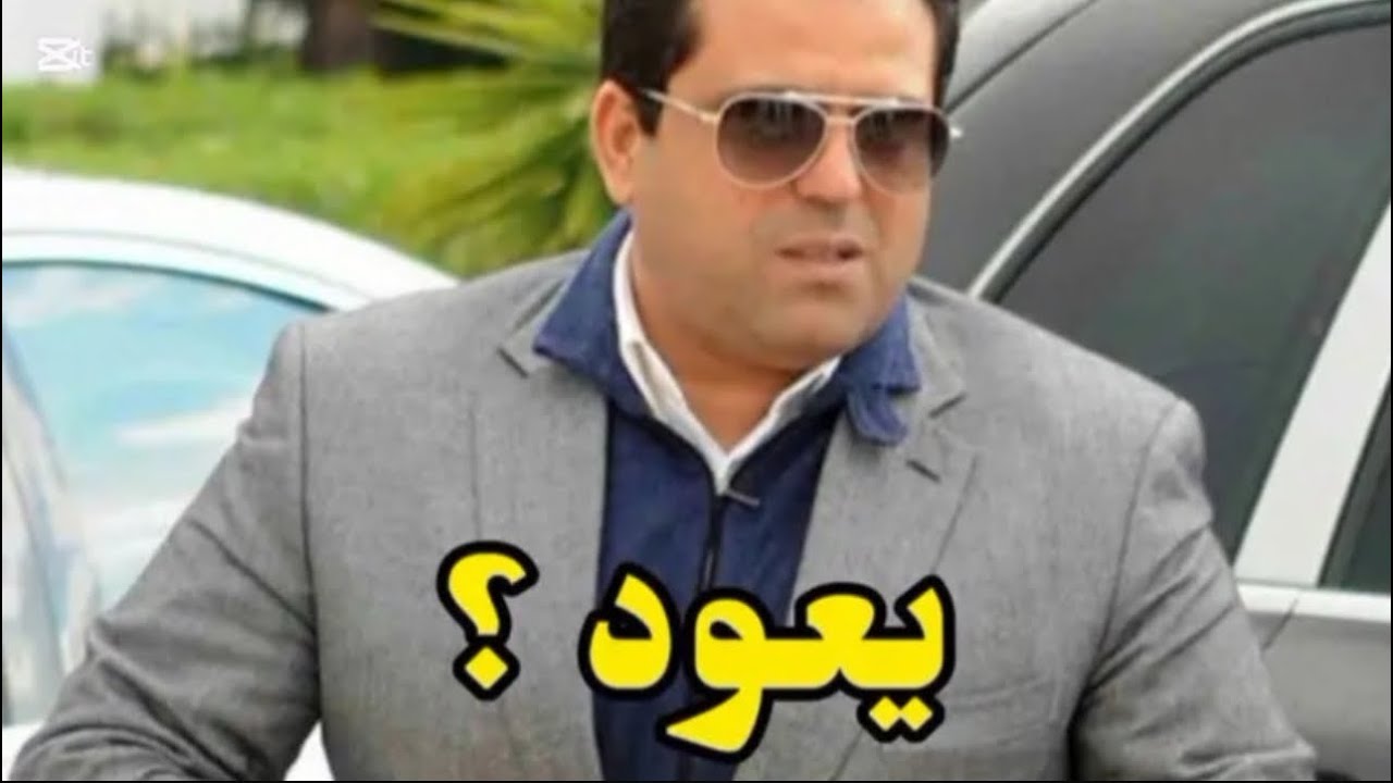 سليم الرياحي يعود للافريقي !?