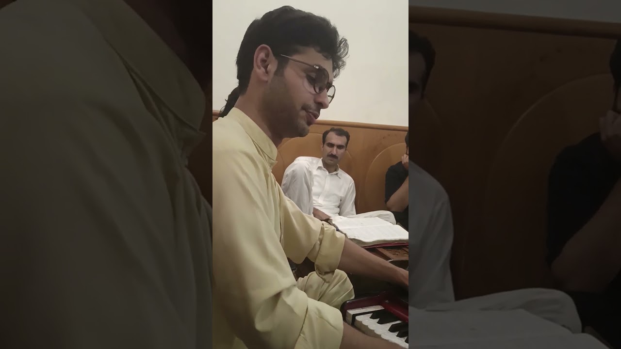 Shina new bazam 2024 // Ishtiaq Ahmed// Kahan ho tum Chala  awo // Shina bazam // Shina folks