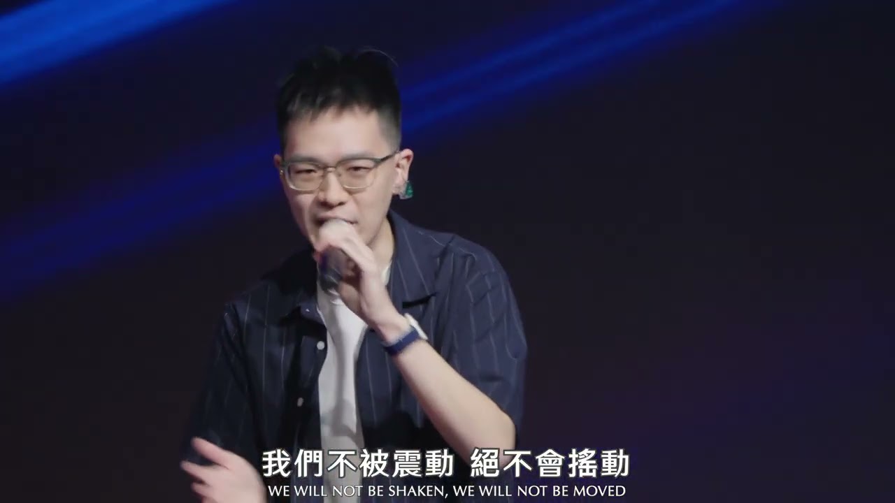 2026.03.08 第1堂 得勝的宣告, In Jesus Name, Refiner, 讓我