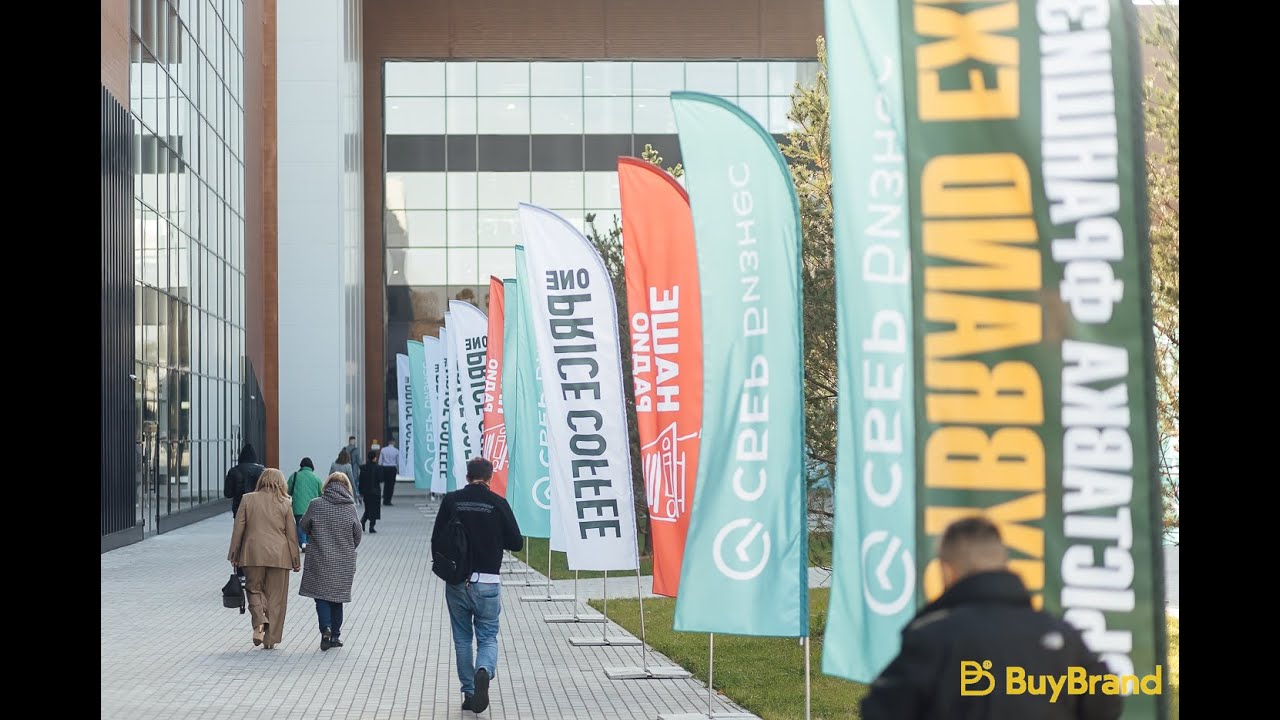 BuyBrand Franchise Expo 2025 Overview