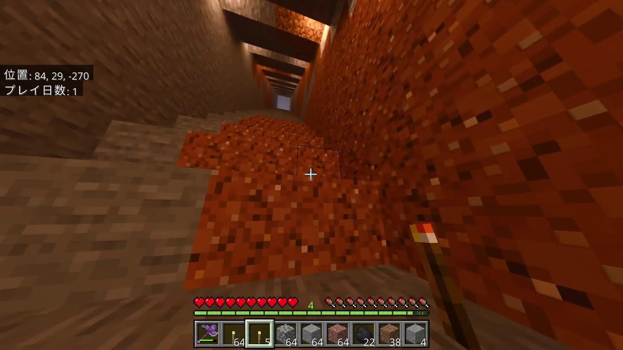 統合版マインクラフト のんびりゆったり適当にプレイ！