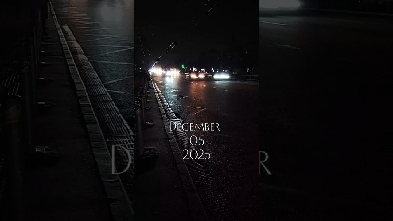 December 05, 2025 #dailyshorts