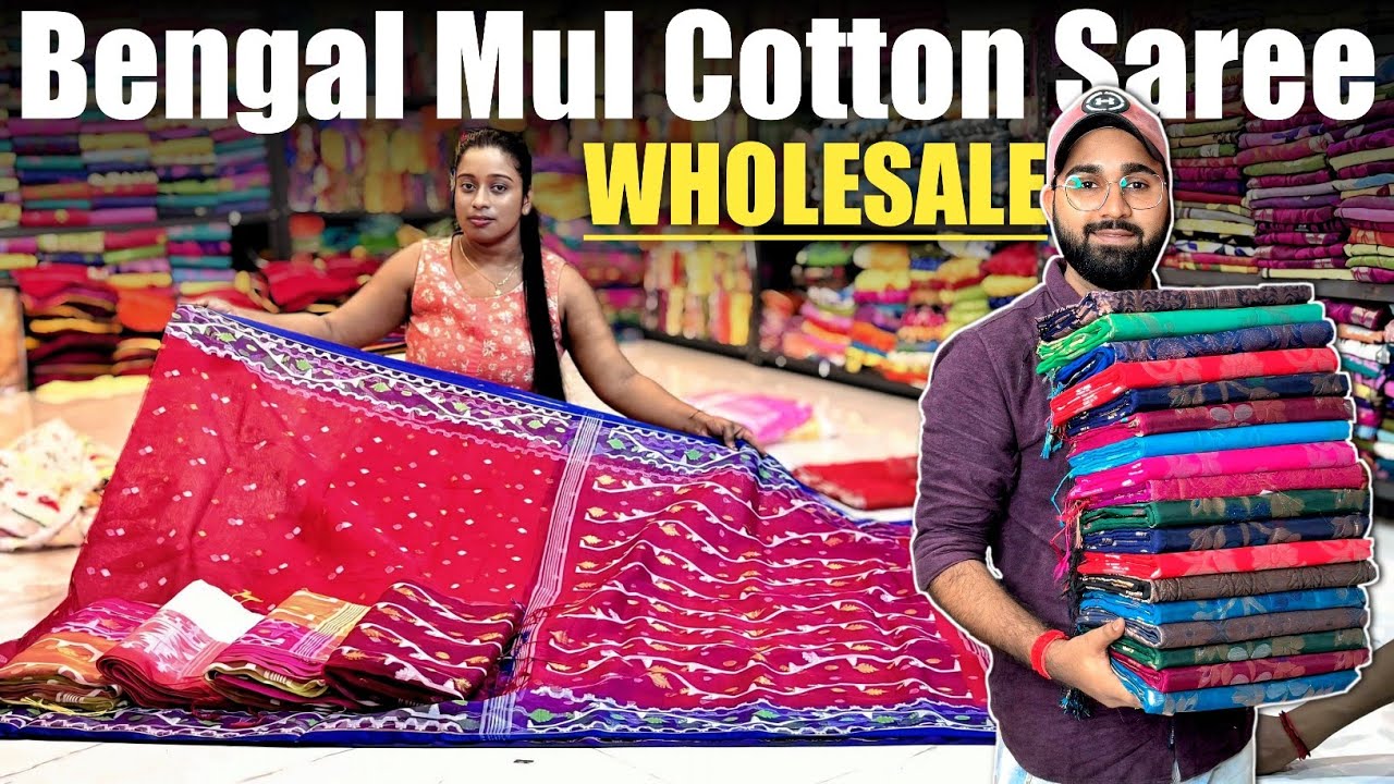 Bengal Cotton Saree @65/- Starting Wholesale Price 🔥🔥 Shantipur Saree Manufacturer - Huge Stock 😮😮
