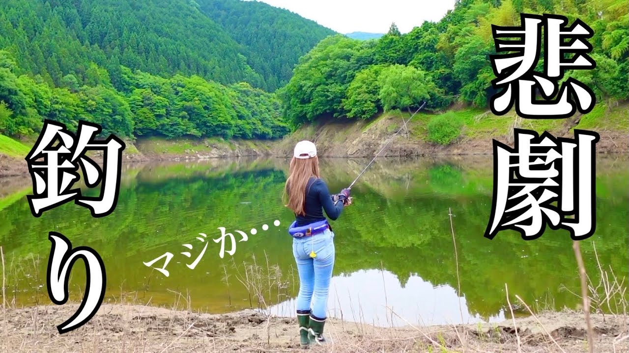 山奥にある秘境で釣りしたら悲劇が起きました・・・【ホンダ N-ONE】