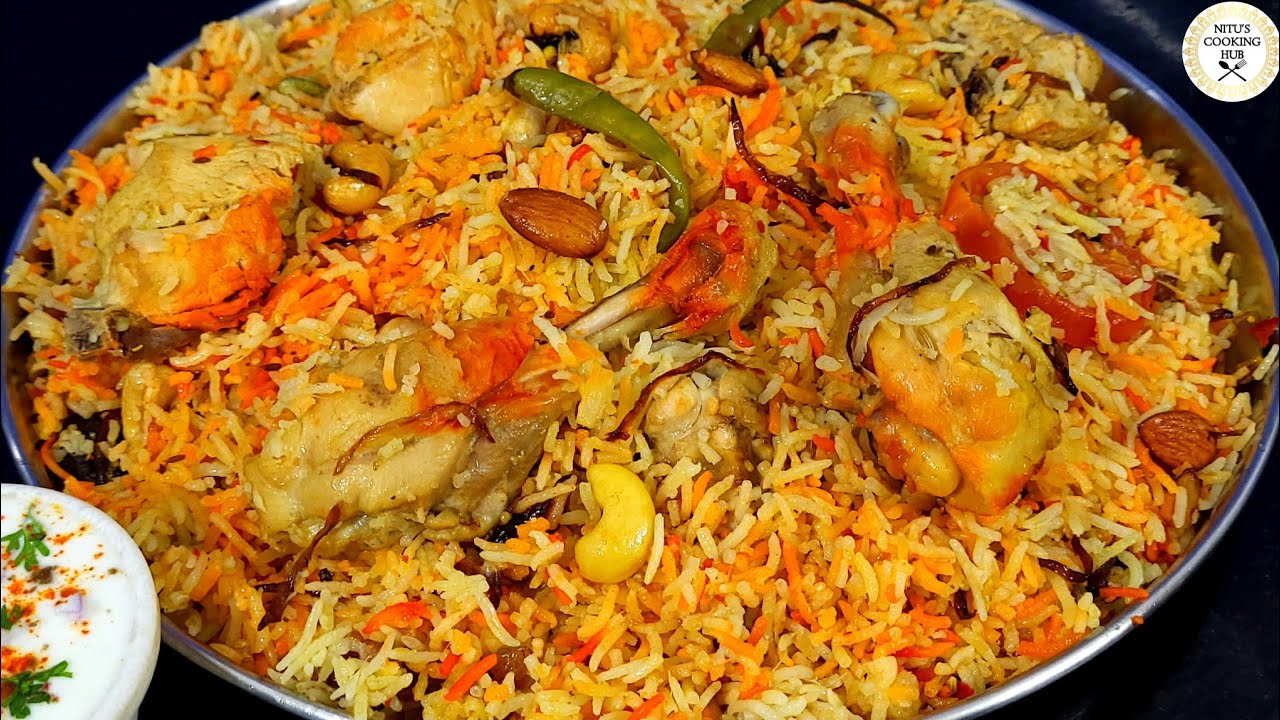 शादियों में बनने वाली देग़ी अचारी चिकन बिरयानी|One Pot Deghi Achari Chicken Biryani Recipe|Biryani
