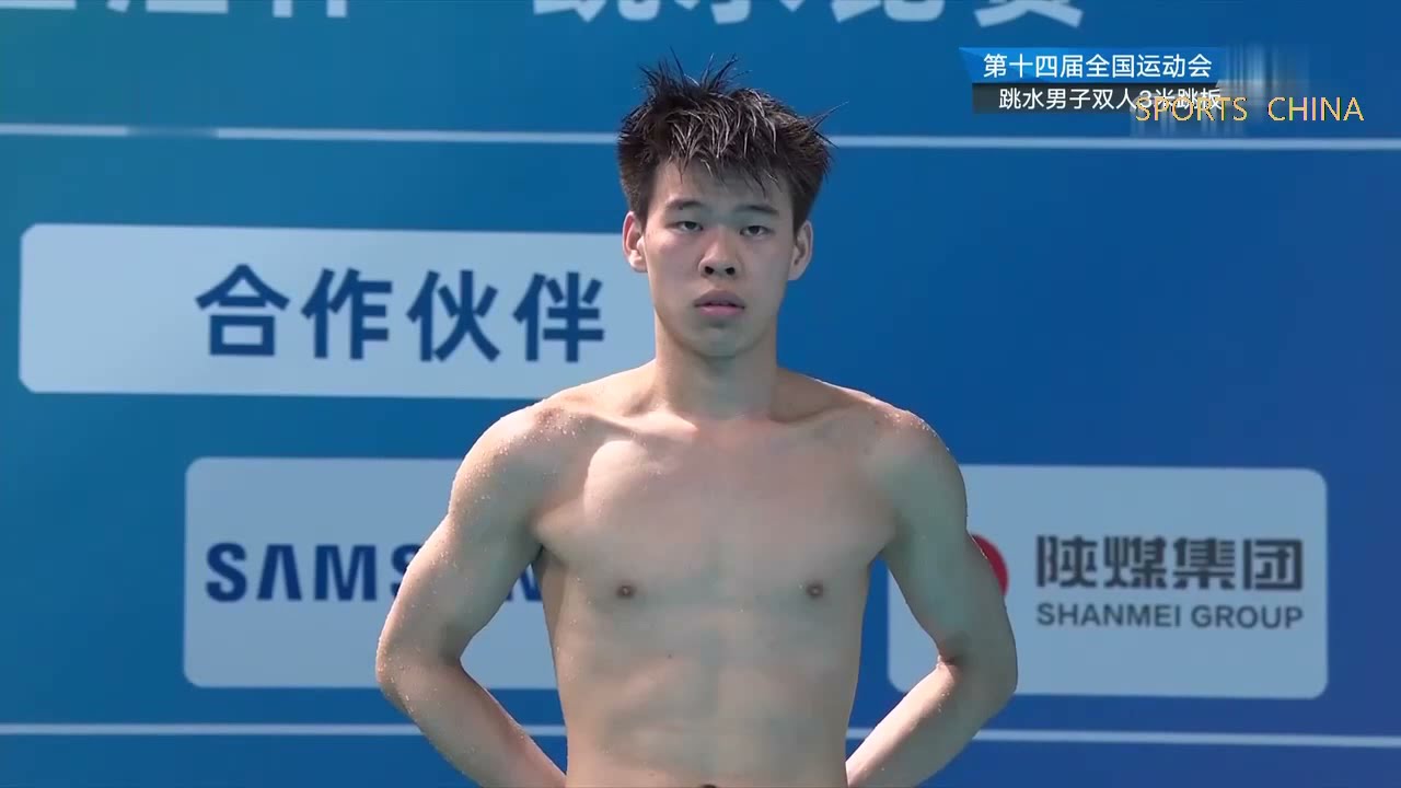 精彩回放：跳水男子双人3米跳板决赛 | Diving Men's Synchronized 3m Springboard Final | 2021 Chinese National Games 全运会